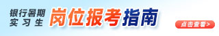 2025ʵϰָ